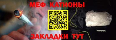 не бодяженный Балаково