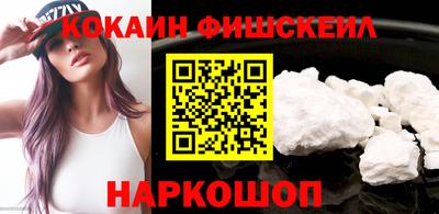 не бодяженный Балаково