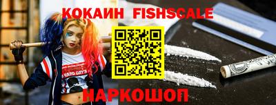 не бодяженный Балаково