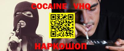 не бодяженный Балаково