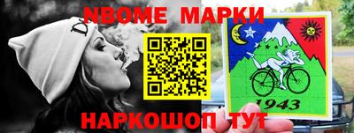 не бодяженный Балаково