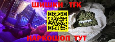 мдма Гулькевичи