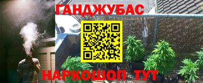 не бодяженный Балаково