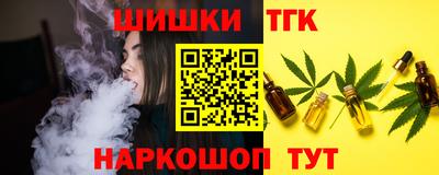 не бодяженный Балаково