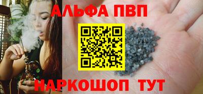 не бодяженный Балаково