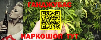 соль ск Балашиха