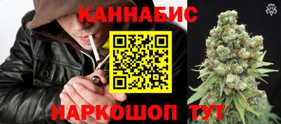 соль ск Балашиха