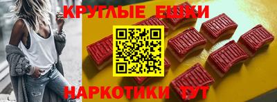 не бодяженный Балаково