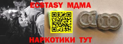 не бодяженный Балаково
