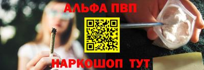 не бодяженный Балаково