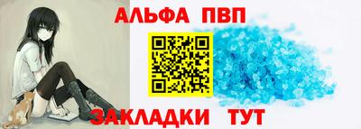 не бодяженный Балаково