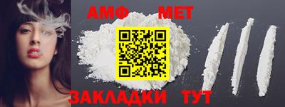 не бодяженный Балаково