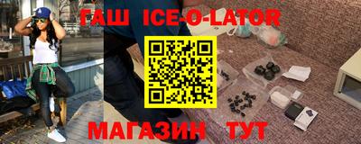 MDMA Гудермес
