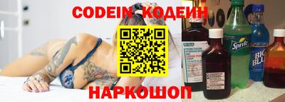не бодяженный Балаково