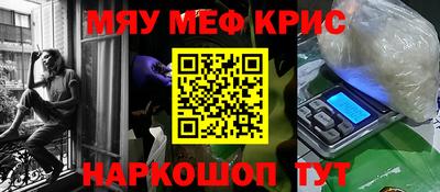 не бодяженный Балаково